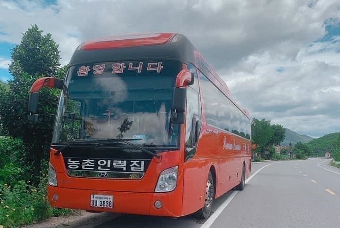 Vientiane - Hanoi Bus