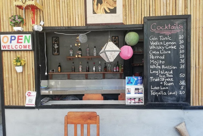 Meexai Guest House