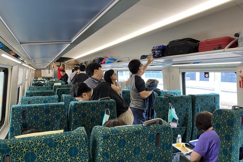 Train
